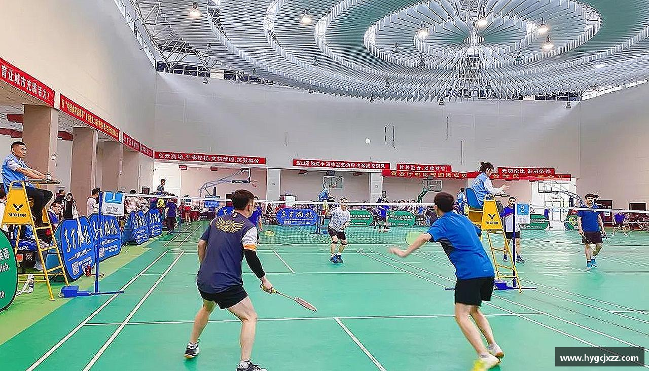 团结拼搏，驰骋竞技！